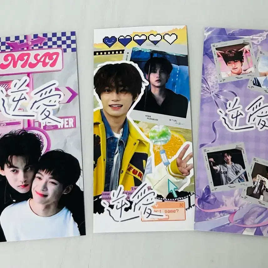 [BUNJANG] Chinese Drama "The Beginning of the End" Ticket Set - Tian Xinning &amp; Ziyu / [중드] 역애 티켓 3장 - 전허녕(티엔쉬닝)&amp;재유(쯔위)