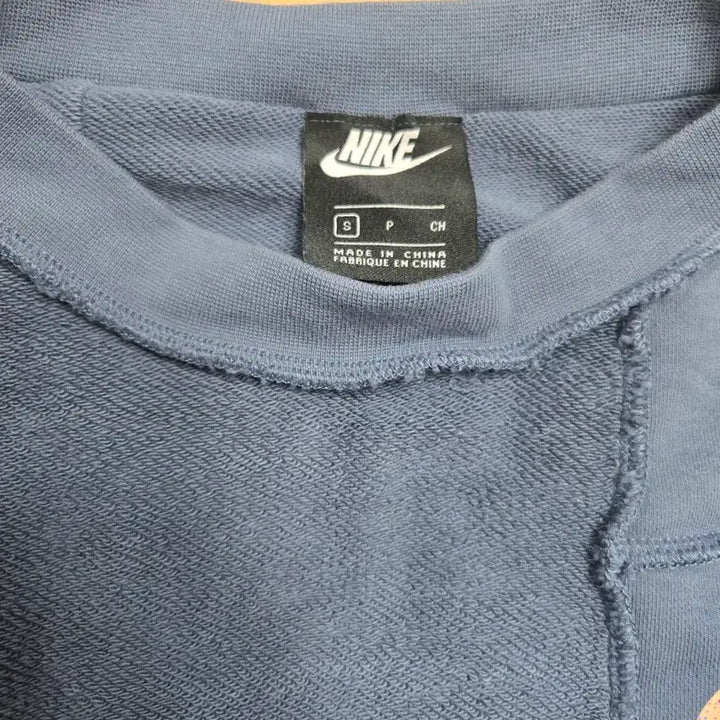 [BUNJANG] Nike Blue Patchwork Sweatshirt S / 나이키 블루 패치워크 맨투맨 티셔츠 S