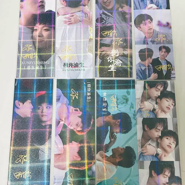 [BUNJANG] Love Like the Galaxy Bookmark Set (8 Cards) - Tian Xinin &amp; Tzu Yu / [중드] 역애 북마크 8장 - 전허녕(티엔쉬닝)&amp;재유(쯔위)
