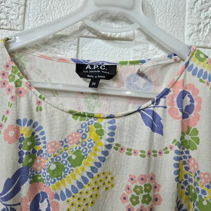 [SOLD OUT] A.P.C 아페쎄  정품  플라워 원피스