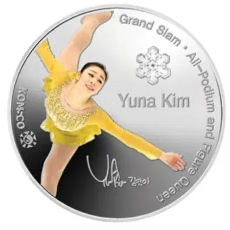 [SOLD OUT] 김연아 은퇴 기념 1oz 99.9% 은메달