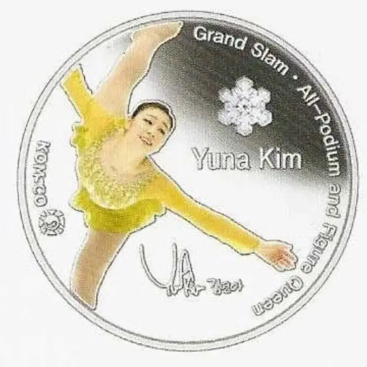 [SOLD OUT] 김연아 은퇴 기념 1oz 99.9% 은메달