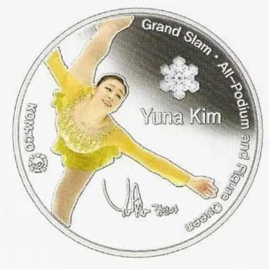 [SOLD OUT] 김연아 은퇴 기념 1oz 99.9% 은메달