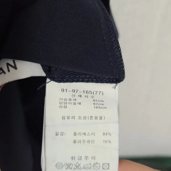 [SOLD OUT] MORGAN 네이비 랩 스타일 반팔 원피스
