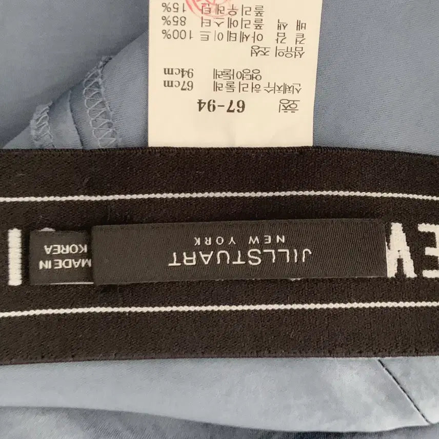 [SOLD OUT] 질스튜어트 스커트 26