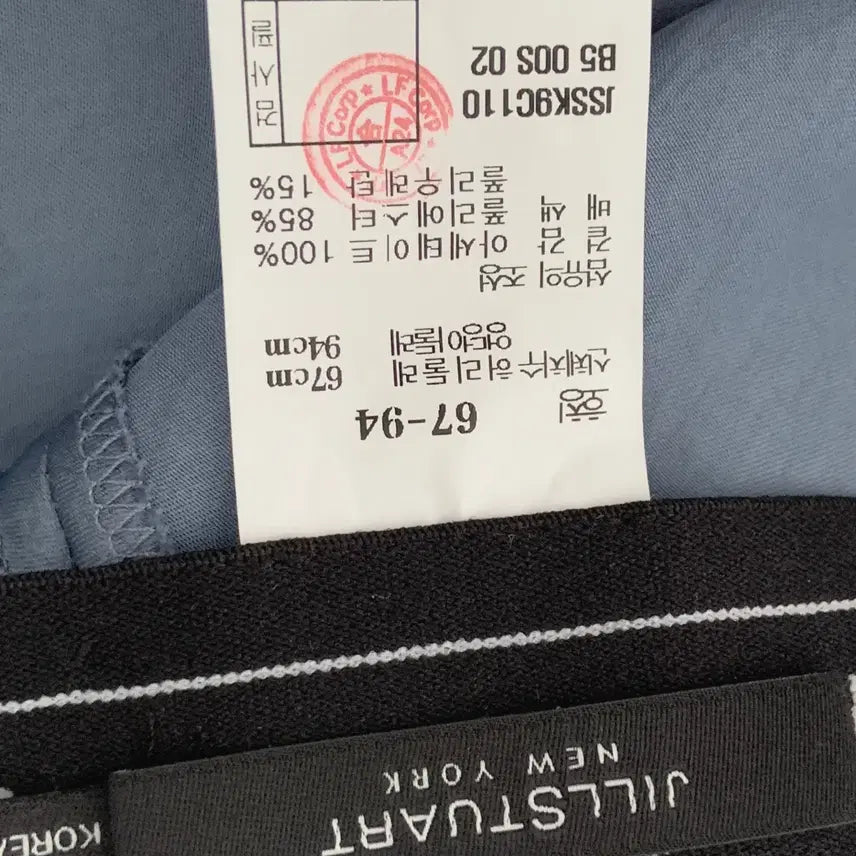 [SOLD OUT] 질스튜어트 스커트 26