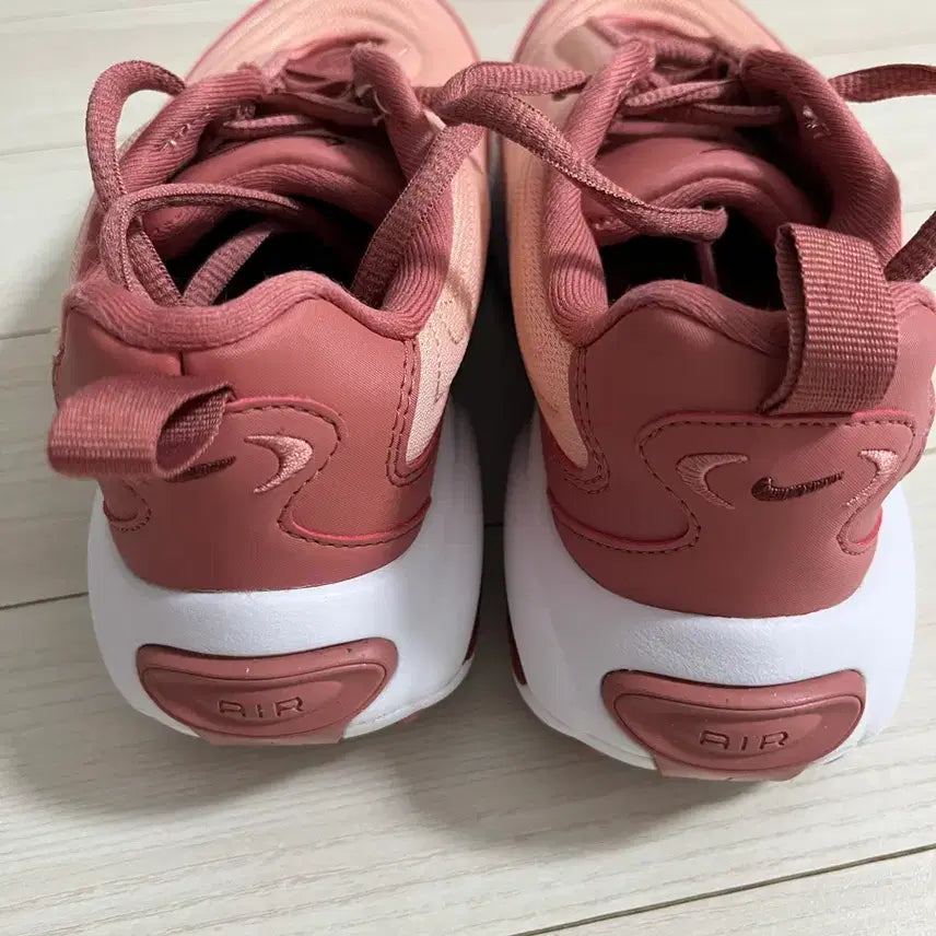 [BUNJANG] Nike Air Max Sneakers 225 / 나이키 에어맥스 운동화 225