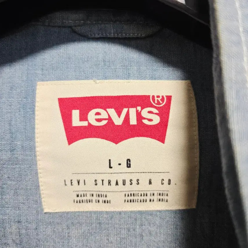 [BUNJANG] Levi&