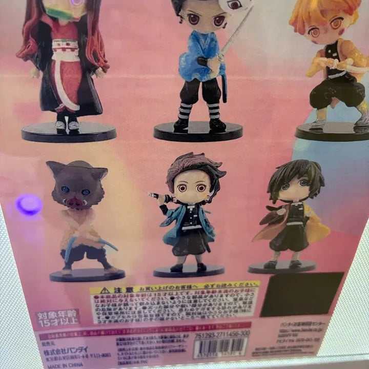 [BUNJANG] Demon Slayer Inosuke Jump Shop Original Drawing Mini Badge + Bonus Figure / 귀멸의칼날 귀칼 이노스케 점프샵 원화 미니 뱃지 + 피규어 덤
