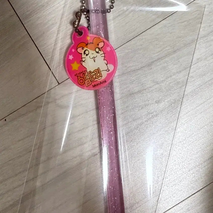 [SOLD OUT] 고전문구 방가방가 햄토리 자
