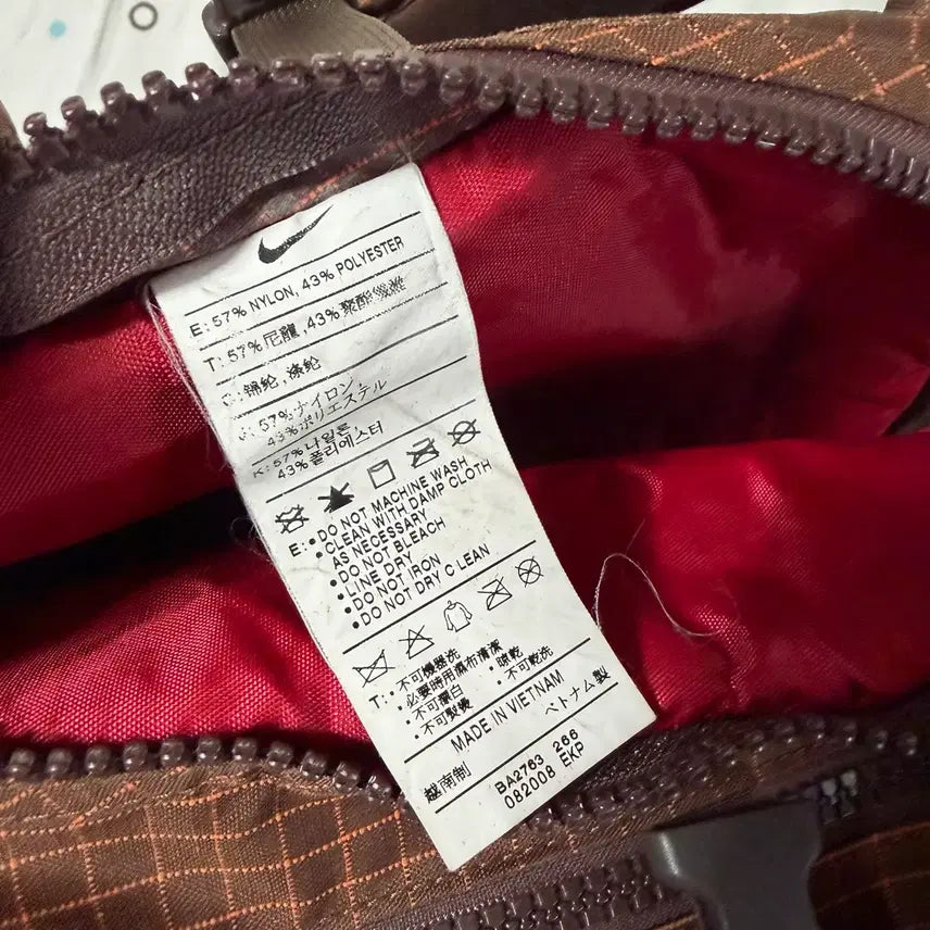 [BUNJANG] Nike ACG Hiking Backpack / 나이키 ACG 라인의 브라운 체크 패턴 하이킹 백팩입니다