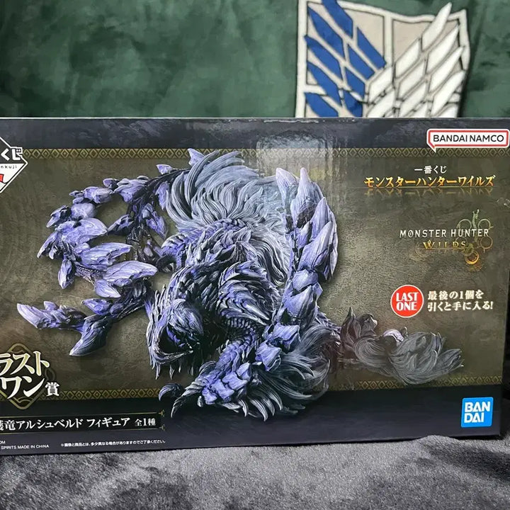 [BUNJANG] Monster Hunter Last One Prize Alushverdo / 몬스터헌터 쿠지 라스트원 알슈베르도 택포11