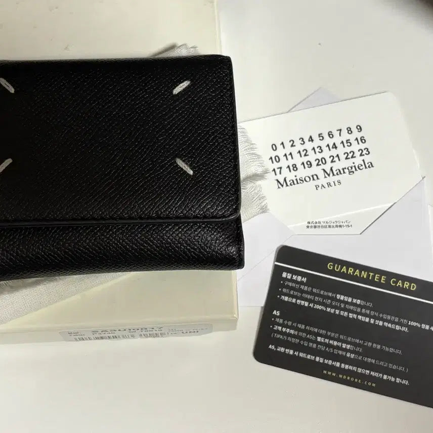 [BUNJANG] Maison Margiela Bifold Wallet / 메종마르지엘라 반지갑