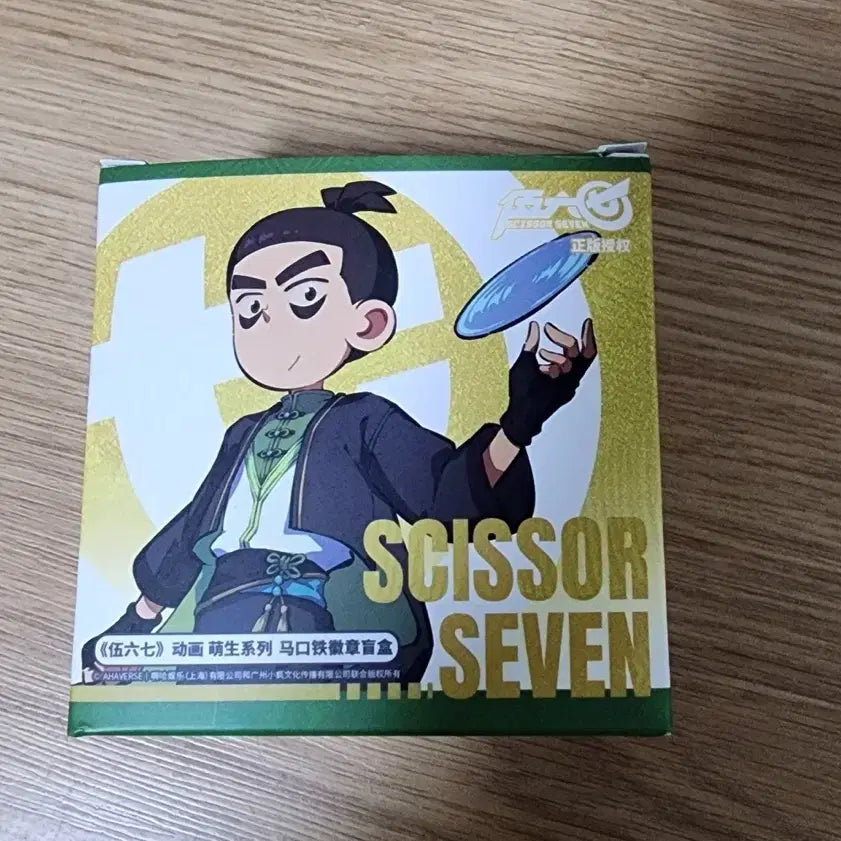 [BUNJANG] Scissor Seven Random Can Badge Set / 자객오육칠 랜덤 캔벳지 4종 일괄