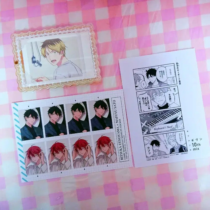 [BUNJANG] Given Hiragi Pasha Acrylic Frame Stand Special Sticker Special Paper / 기븐 히이라기 파샤 + 아크릴 프레임 액자 + 특전 스티커 + 페이퍼
