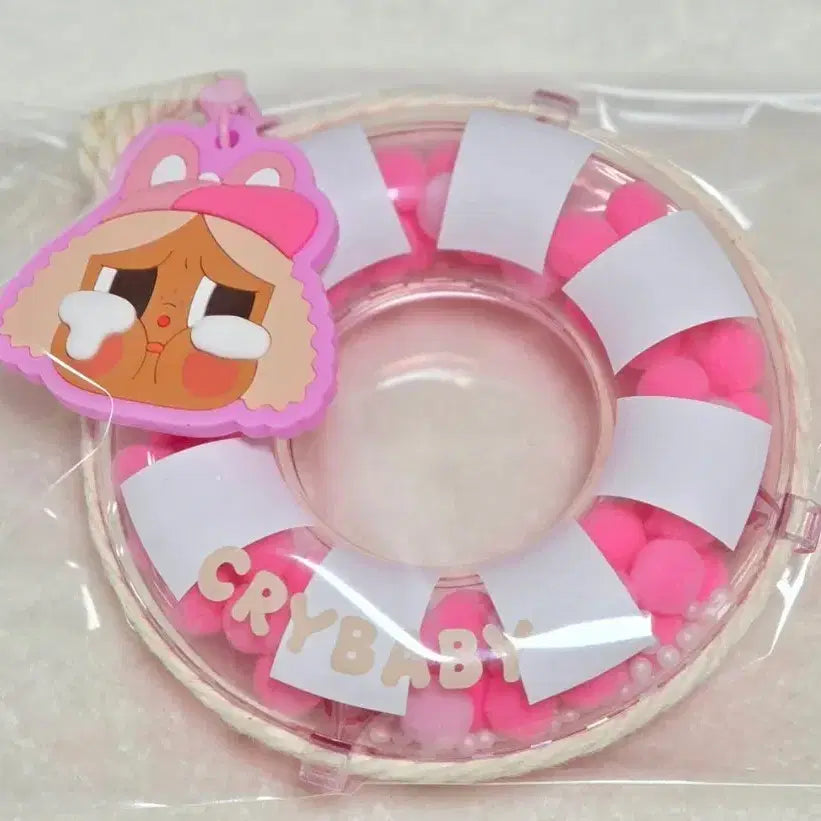 [BUNJANG] Crybaby Vacation Diary Keyring / 크라이베이비 휴가일기 키링