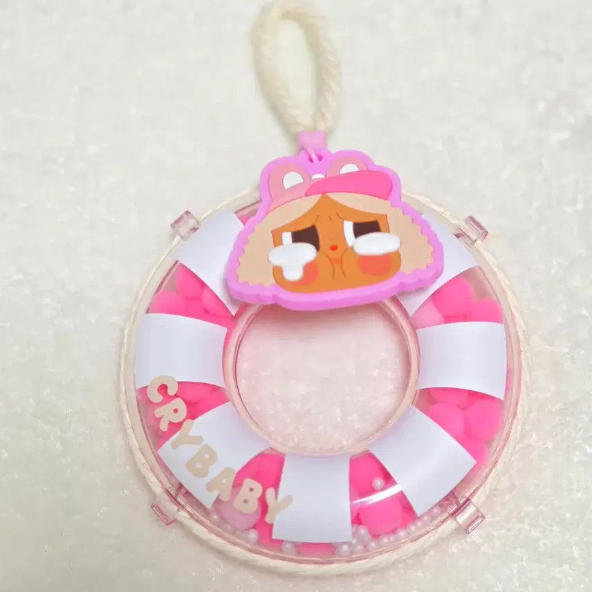 [BUNJANG] Crybaby Vacation Diary Keyring / 크라이베이비 휴가일기 키링