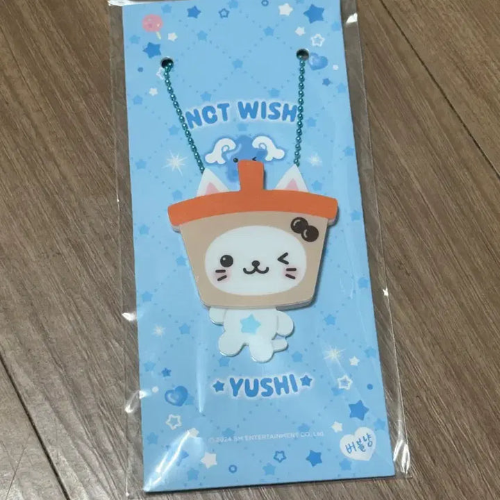 [BUNJANG] NCT WISH Steady Acrylic Keyring YooShi / 엔시티위시 스테디 아크릴 키링 버블냥 유우시 미개봉 양도