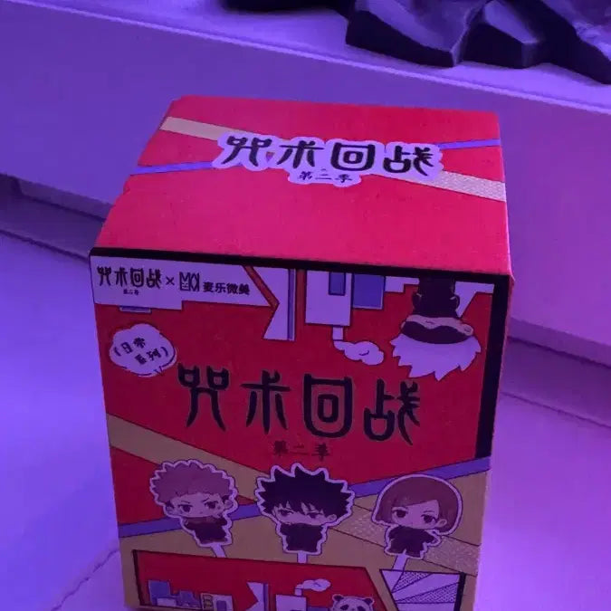 [SOLD OUT] 주술회전 일상시리즈 나나미 미개봉 팝니다