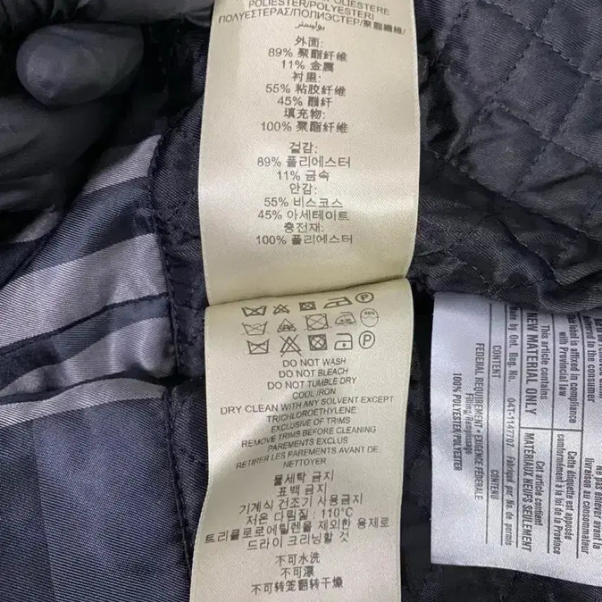 [BUNJANG] Burberry Metallic Trench Coat - Size 52 / 버버리 Bueberry 금속 트렌치 코트 52