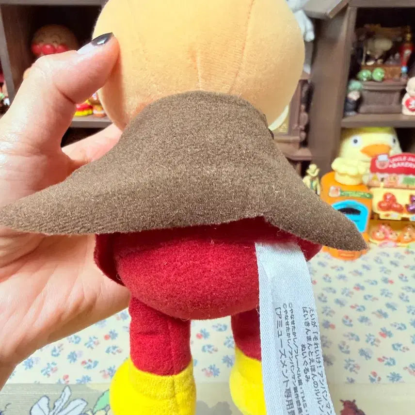 [BUNJANG] Anpanman Doll / 호빵맨 인형