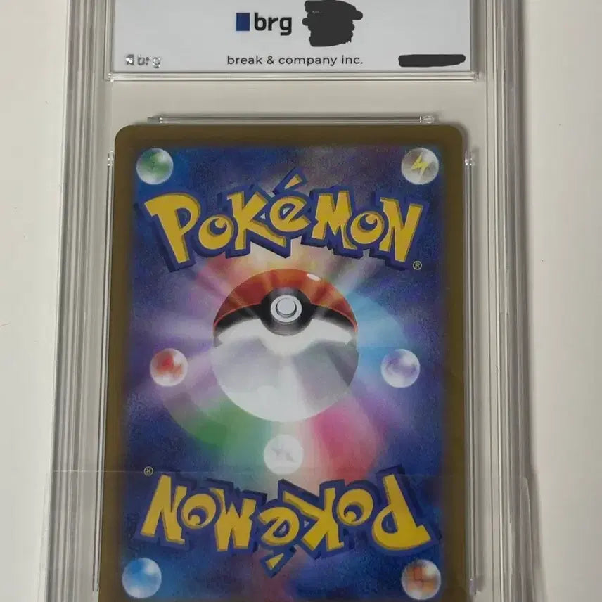 [BUNJANG] Pokemon Scarlet &amp; Violet Pikachu Promo BRG10 Japanese Version / 포켓몬카드 스칼렛&amp;바이올렛 피카츄 프로모 BRG10 일본판