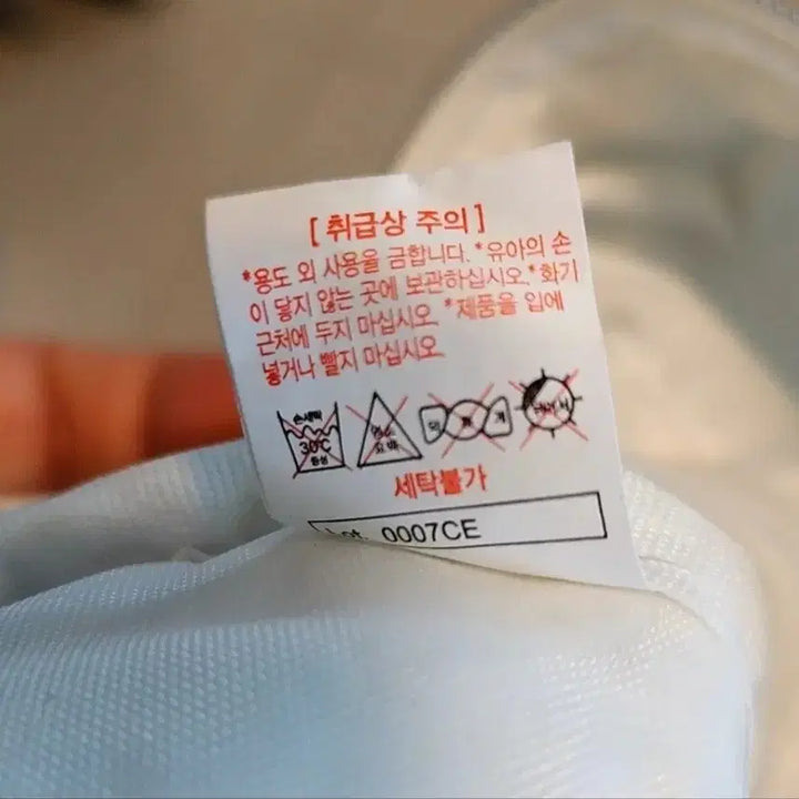 [SOLD OUT] 더블엠. 금장 숄더백. 외. (  일괄)