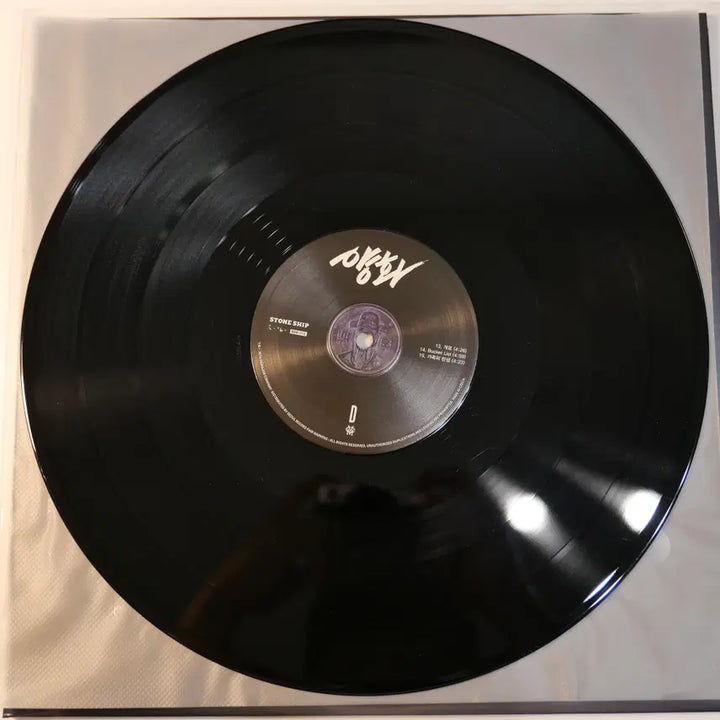 [SOLD OUT] [LP] 딥플로우 - 양화
