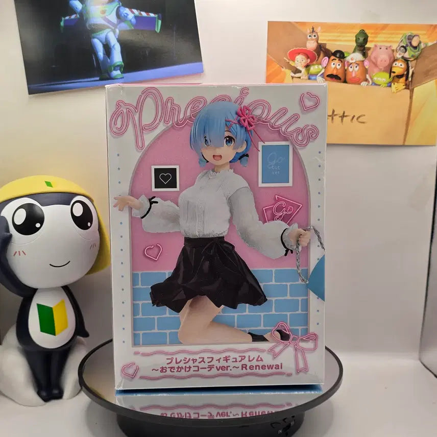 [BUNJANG] Taito Re:Zero Rem Outing Coordinate Renewal Figure / 미개봉 타이토 프레셔스 피규어 리제로 렘 외출 코디 리뉴얼