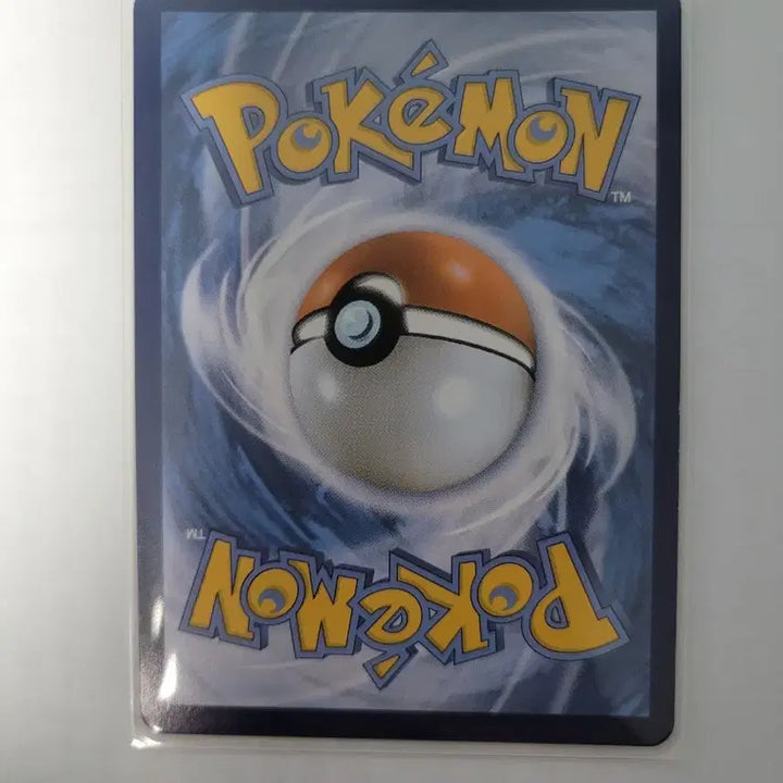 [SOLD OUT] 포켓몬 카드 제크로무 BW
