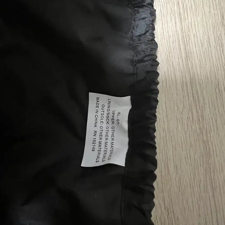 [BUNJANG] Easy SL-01 Black 8 / 이지 SL-01 블랙 8