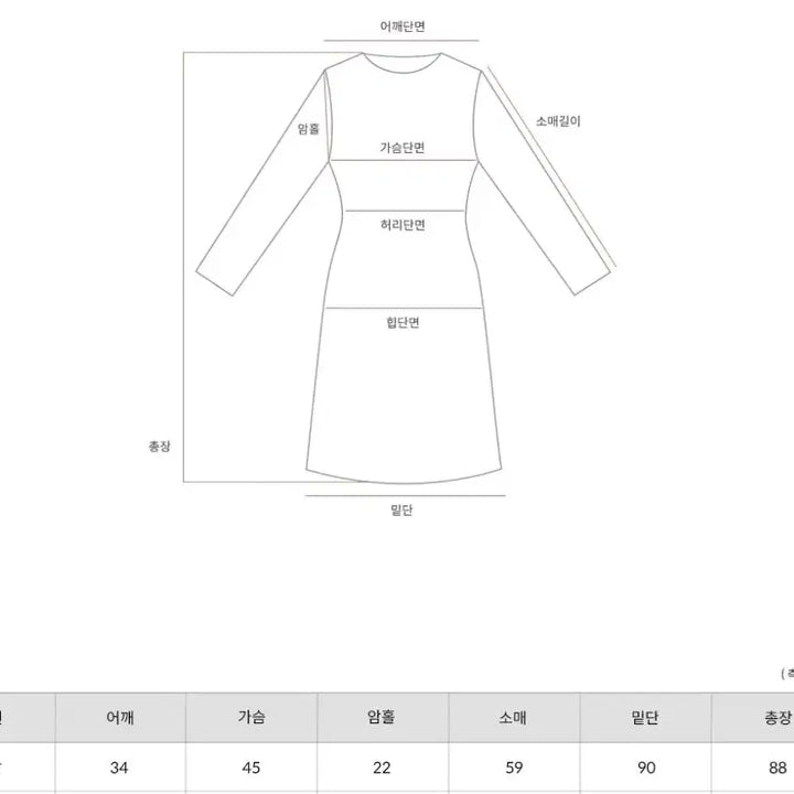 [BUNJANG] Melounge Alpaca Knit Top / (원가4.5) 멜라운지 여리여리 헤어리 알파카 니트