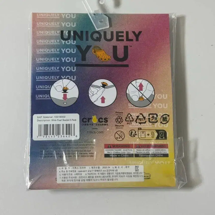 [SOLD OUT] 크록스 진주 지비츠 세트 새상품