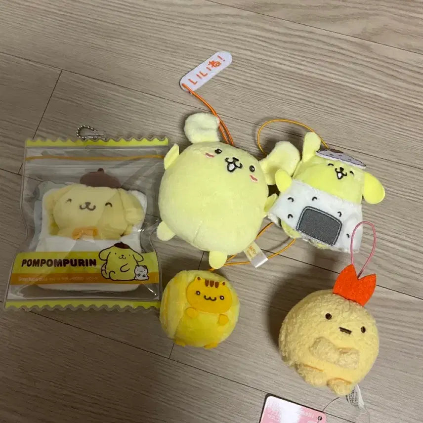 [SOLD OUT] 폼폼푸린 미니 인형
