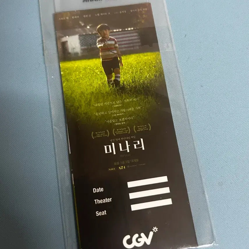 [BUNJANG] CGV Minari Film Mark / CGV 필름마크 미나리