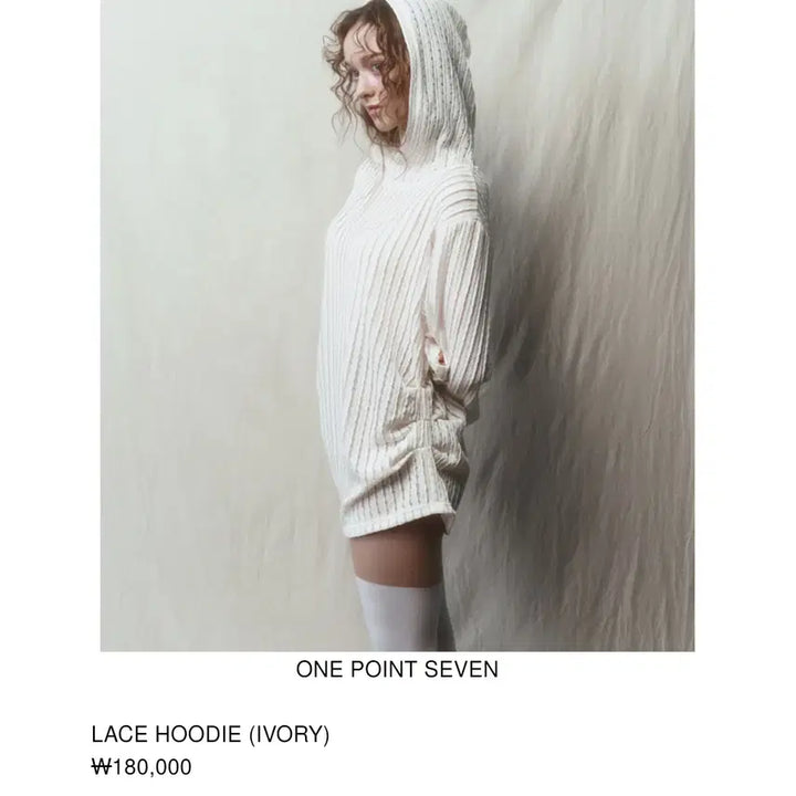 [BUNJANG] ONE POINT SEVEN Lace Hoodie / 원포인트세븐 1.7KG(ONE POINT SEVEN) 레이스 후디