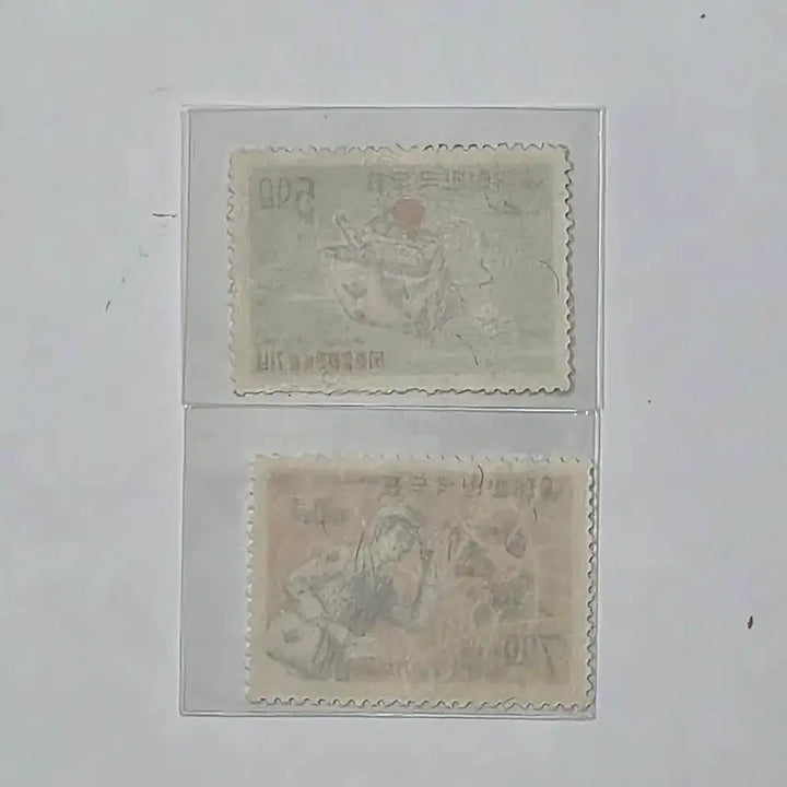 [BUNJANG] Korean Postage Stamps 1st Postal Worker&