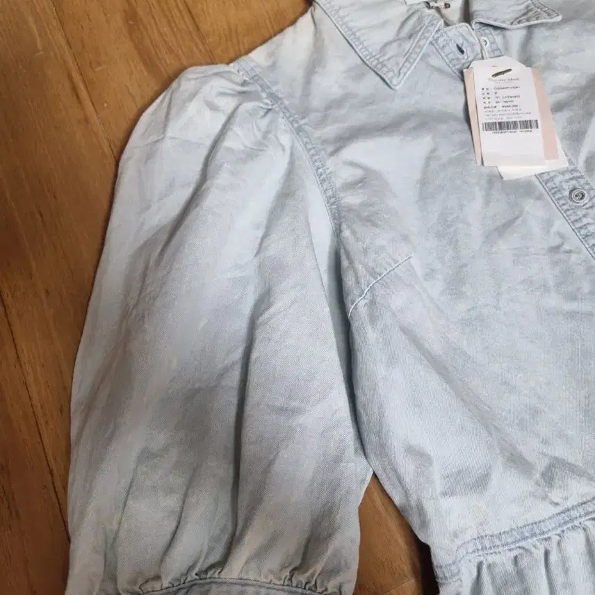 [SOLD OUT] 써스데이아일랜드 원피스