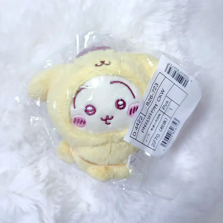 [SOLD OUT] 치이카와 폼폼푸린 우사기 키링 새상품
