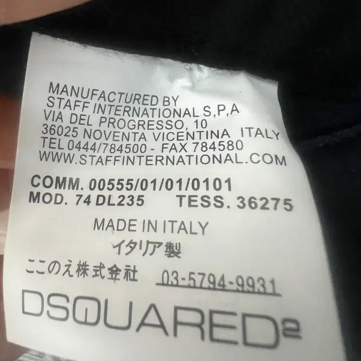 [BUNJANG] Dsquared2 Black Slacks Vintage Trousers / 디스퀘어드2 블랙 슬랙스 빈티지10년이상 48사이즈