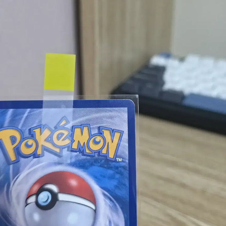 [BUNJANG] Pokemon Lillie&
