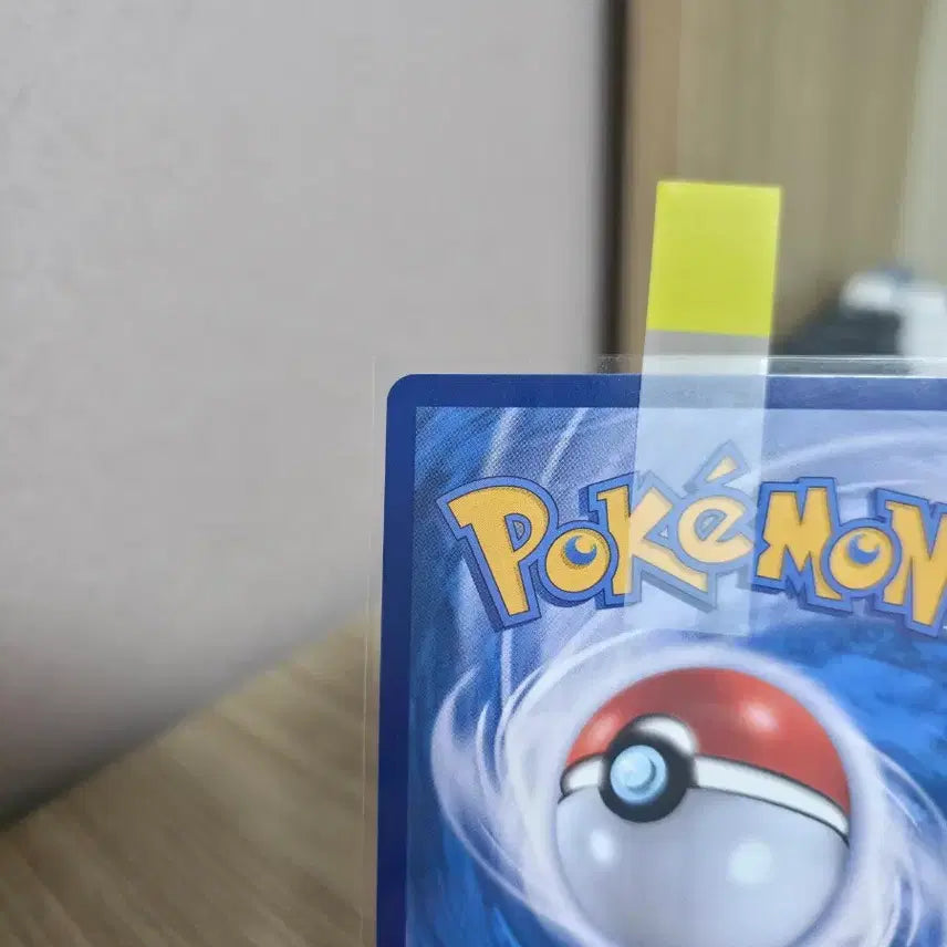[BUNJANG] Pokemon Lillie&