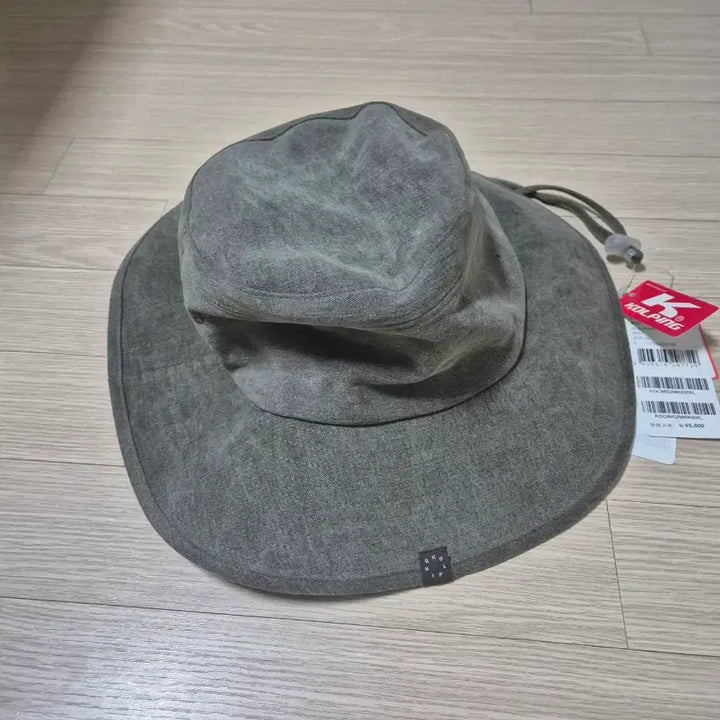 [BUNJANG] Camping Hat / 캠핑용 모자
