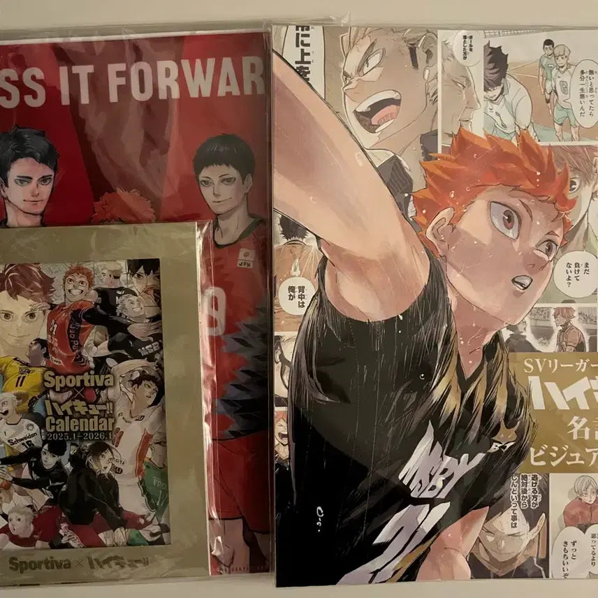 [BUNJANG] Haikyu Sportiva Magazine Bundle Set / 하이큐 sportiva 잡지 2권+잡지부록 일괄