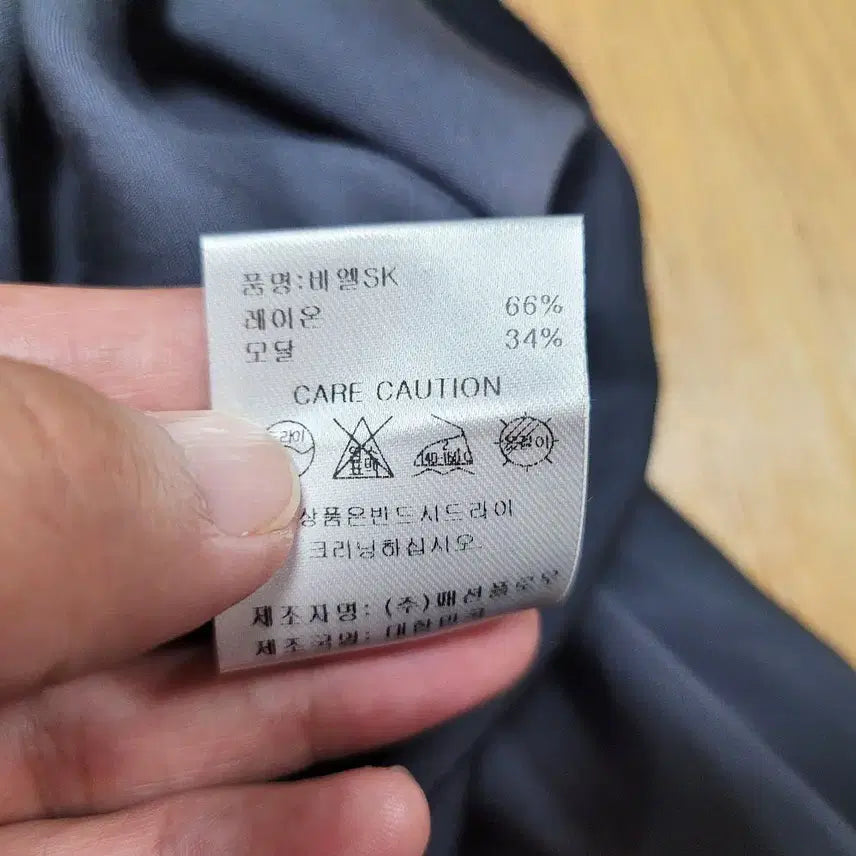 [BUNJANG] THE BEIGES Satin Skirt / 더베이지스(THE BEIGES) 새틴스커트 55 새상품
