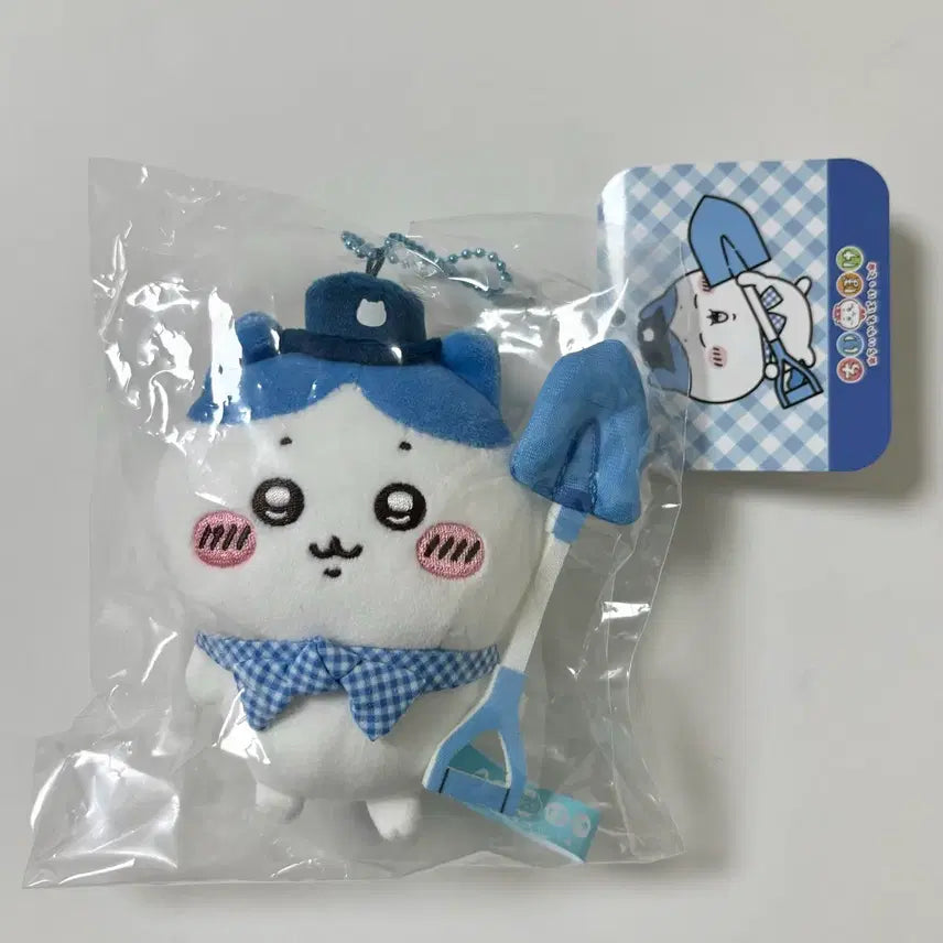 [BUNJANG] Chiiikawa Hachiware Picnic Figure / 치이카와 포켓 하치와레 피크닉