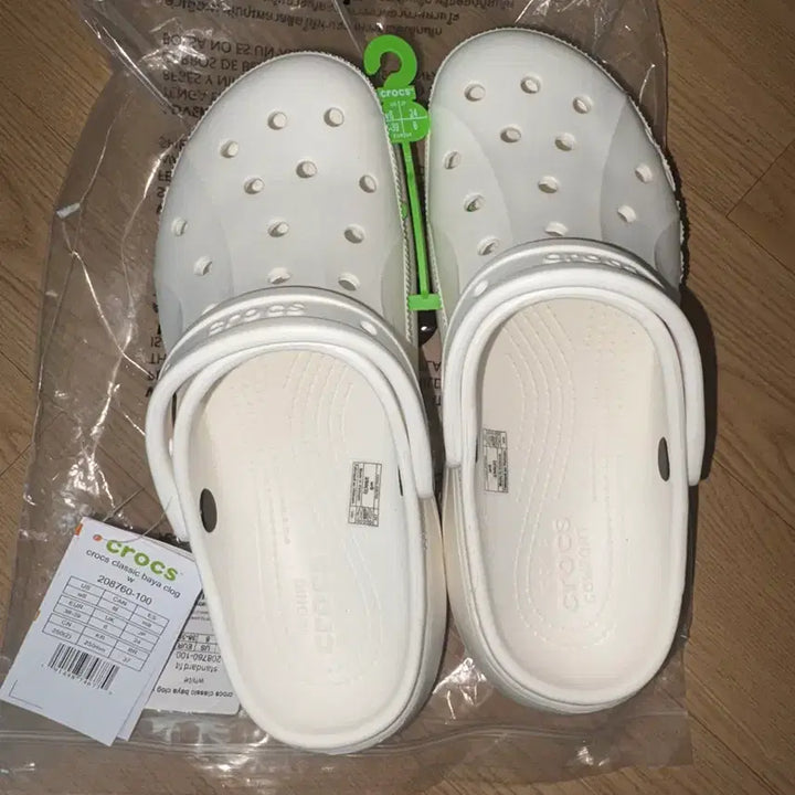 [BUNJANG] Crocs Bay Platform Frog Shoes / 크록스 바야 플랫폼 프로그