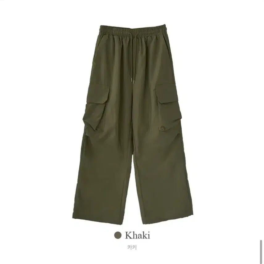 [SOLD OUT] 자스민벨 카고와이드팬츠 카키