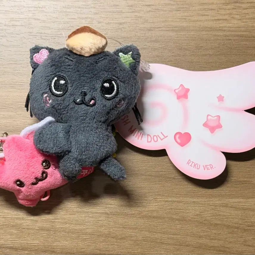 [SOLD OUT] 엔시티위시 리쿠 미니돌 쿠리