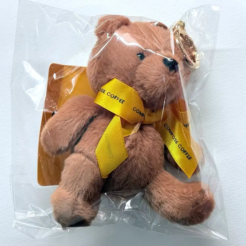 [SOLD OUT] (미개봉) 컴포즈 한모곰 키링